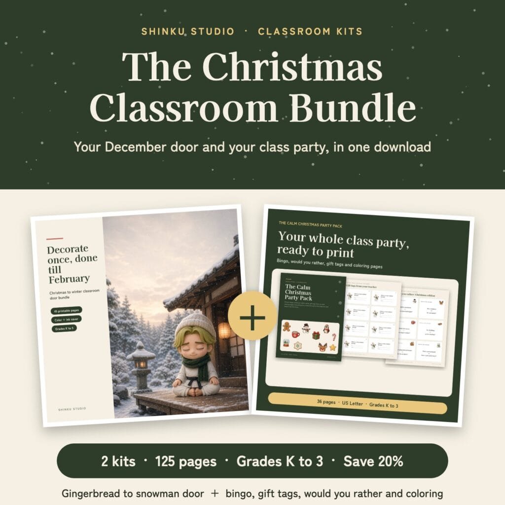 The Christmas Classroom Bundle of printables