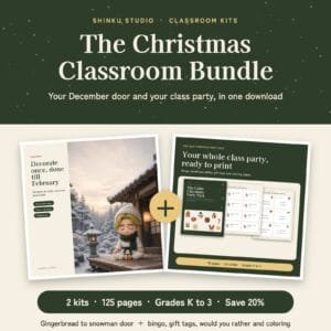 The Christmas Classroom Bundle